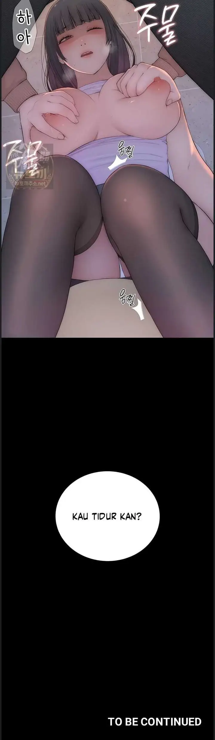 image-komik-disqualified-as-a-human-being-manhwa-chapter-04-55/56