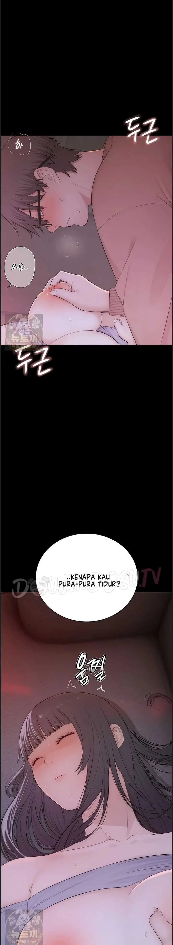 image-komik-disqualified-as-a-human-being-manhwa-chapter-05-11/58
