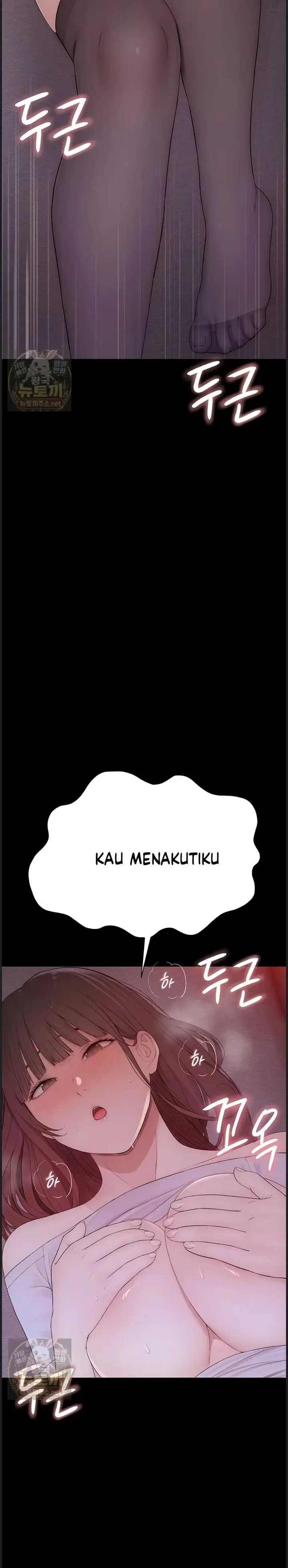 image-komik-disqualified-as-a-human-being-manhwa-chapter-05-13/58