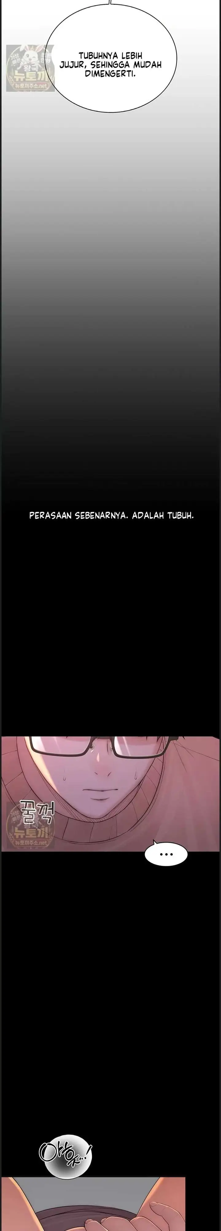 image-komik-disqualified-as-a-human-being-manhwa-chapter-05-33/58