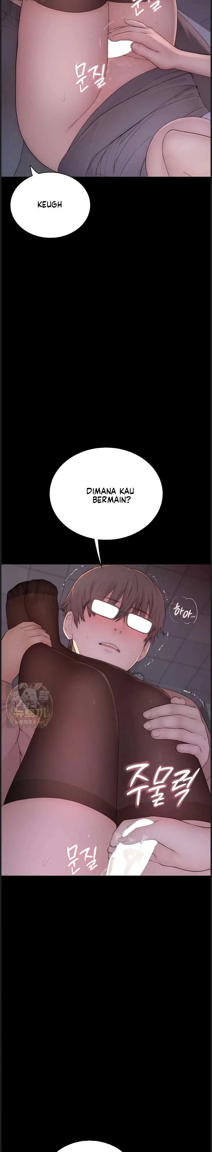 image-komik-disqualified-as-a-human-being-manhwa-chapter-05-48/58