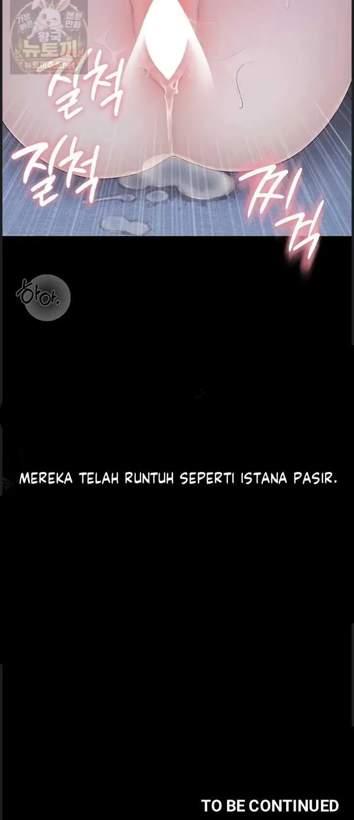 image-komik-disqualified-as-a-human-being-manhwa-chapter-05-57/58