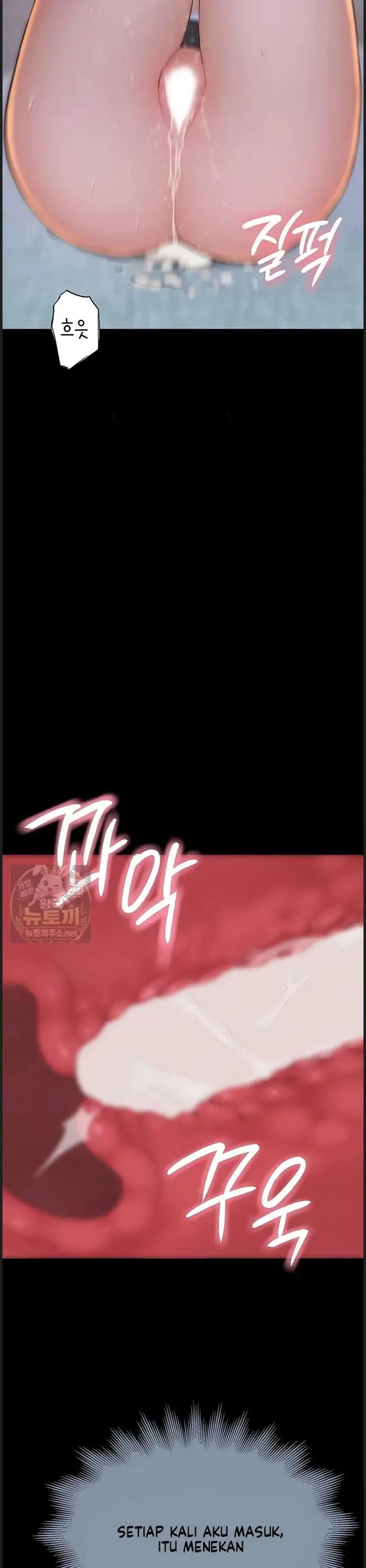 image-komik-disqualified-as-a-human-being-manhwa-chapter-06-2/54