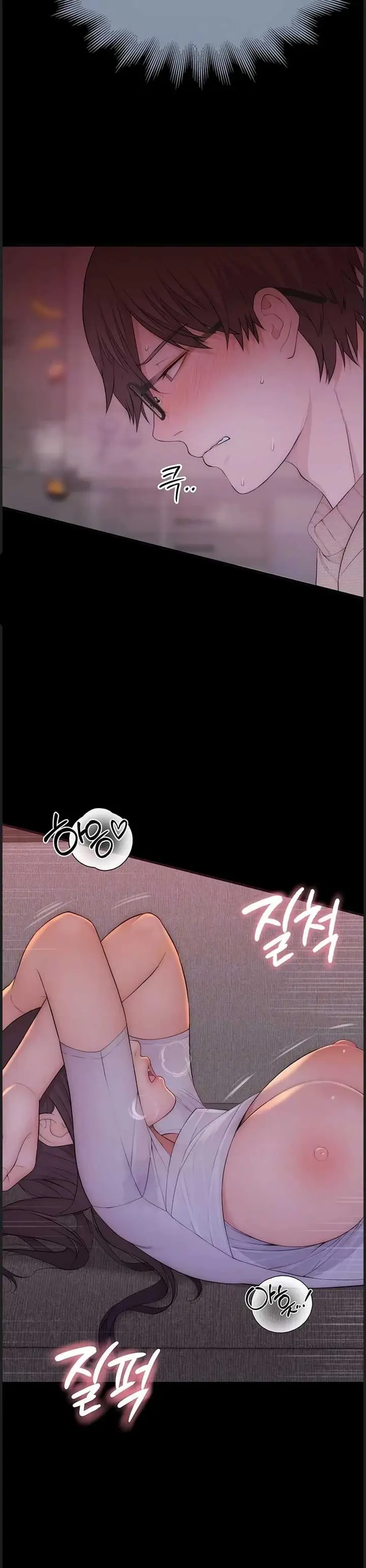 image-komik-disqualified-as-a-human-being-manhwa-chapter-06-3/54