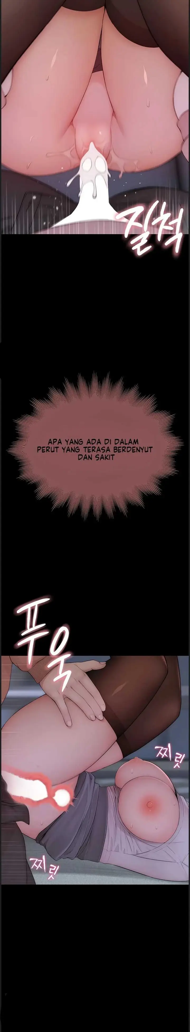 image-komik-disqualified-as-a-human-being-manhwa-chapter-06-10/54