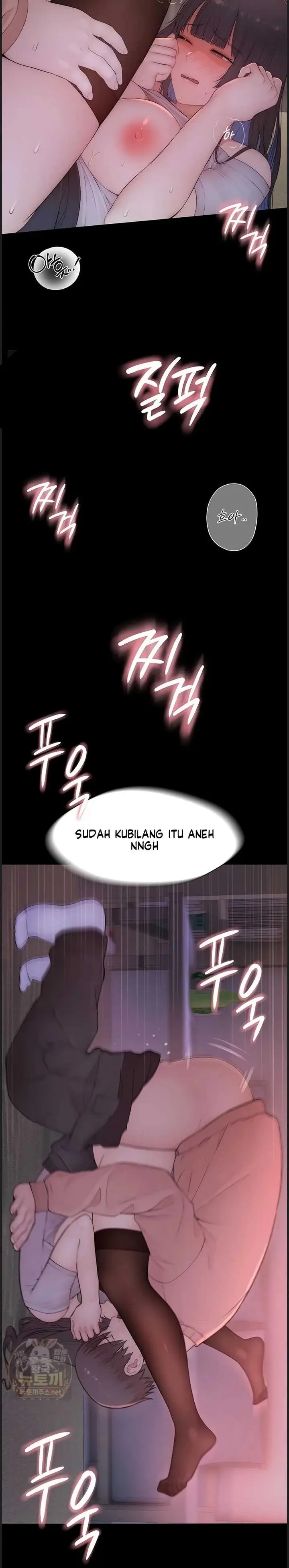image-komik-disqualified-as-a-human-being-manhwa-chapter-06-12/54
