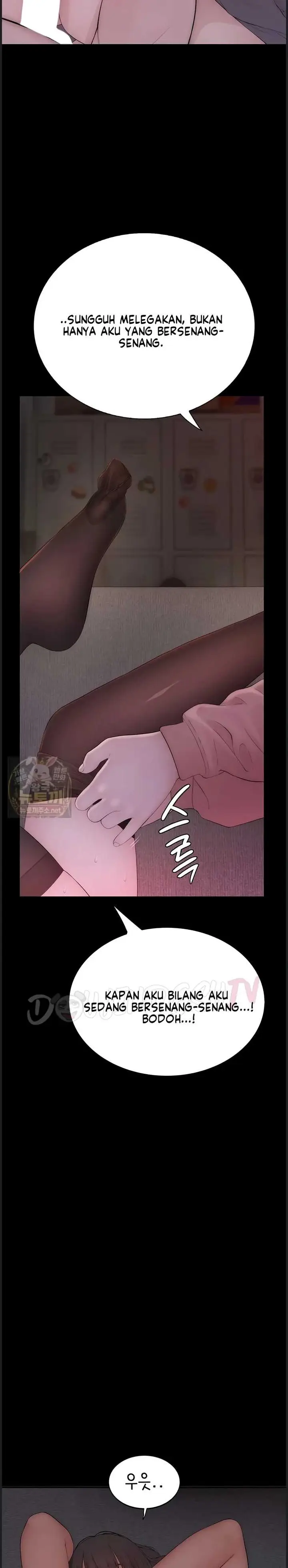 image-komik-disqualified-as-a-human-being-manhwa-chapter-06-19/54
