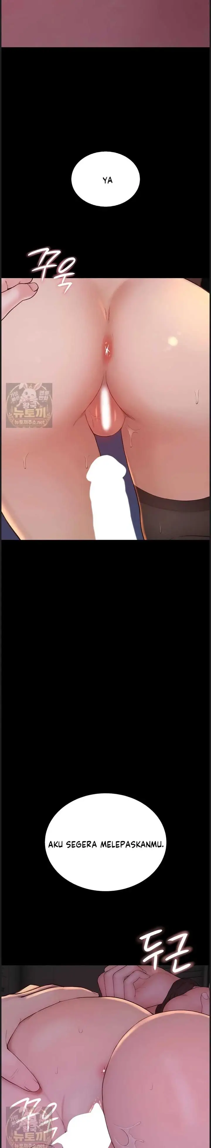 image-komik-disqualified-as-a-human-being-manhwa-chapter-06-28/54