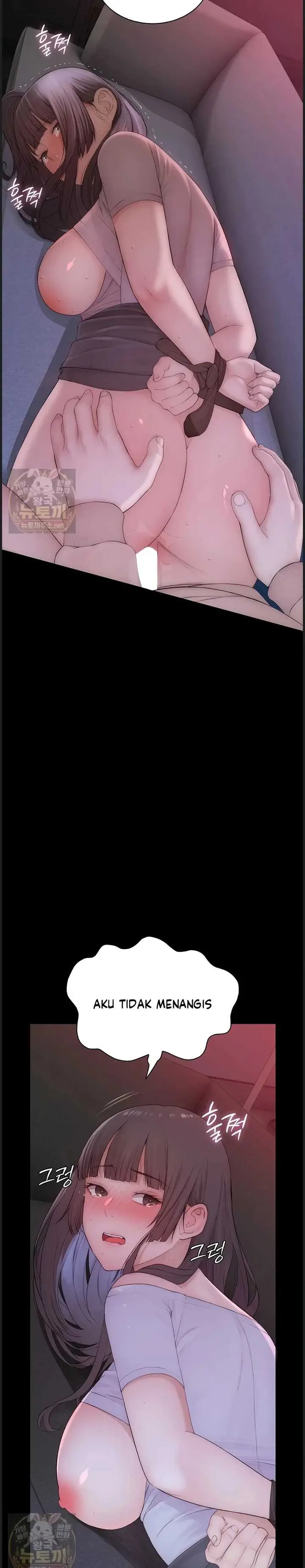 image-komik-disqualified-as-a-human-being-manhwa-chapter-06-37/54