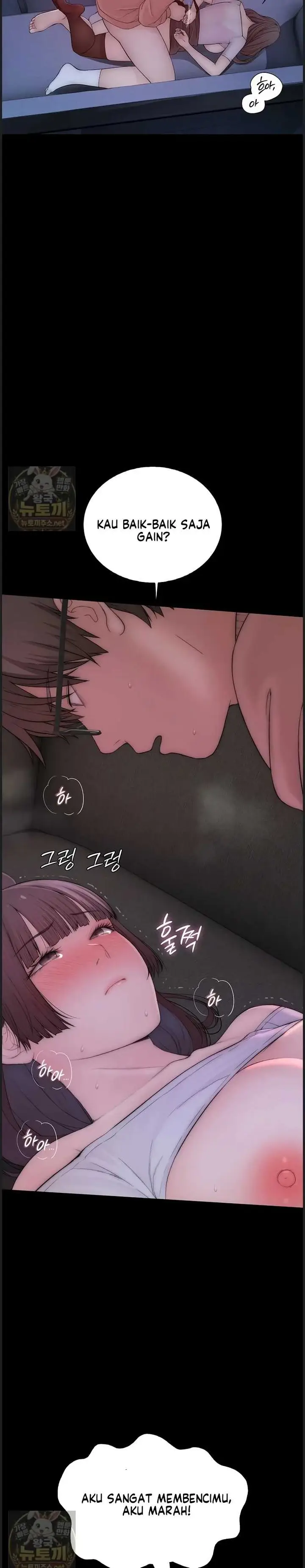 image-komik-disqualified-as-a-human-being-manhwa-chapter-06-39/54