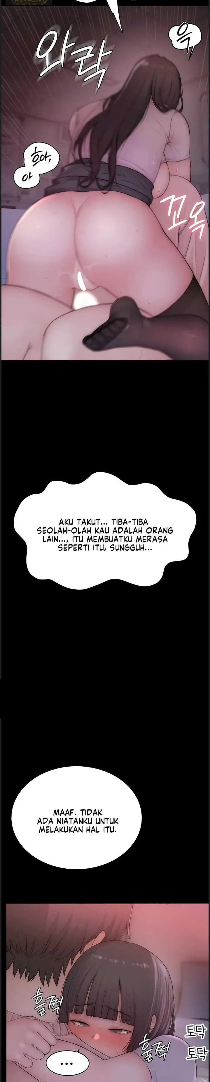 image-komik-disqualified-as-a-human-being-manhwa-chapter-06-40/54