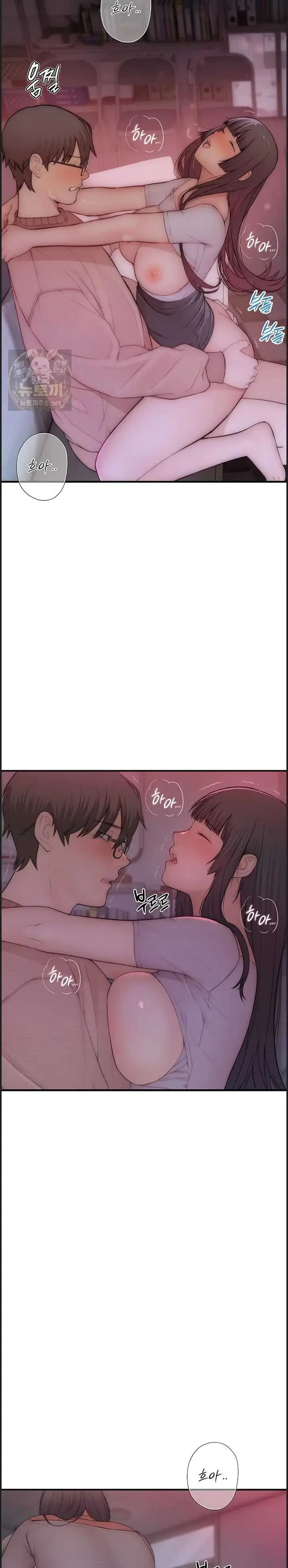 image-komik-disqualified-as-a-human-being-manhwa-chapter-07-12/47