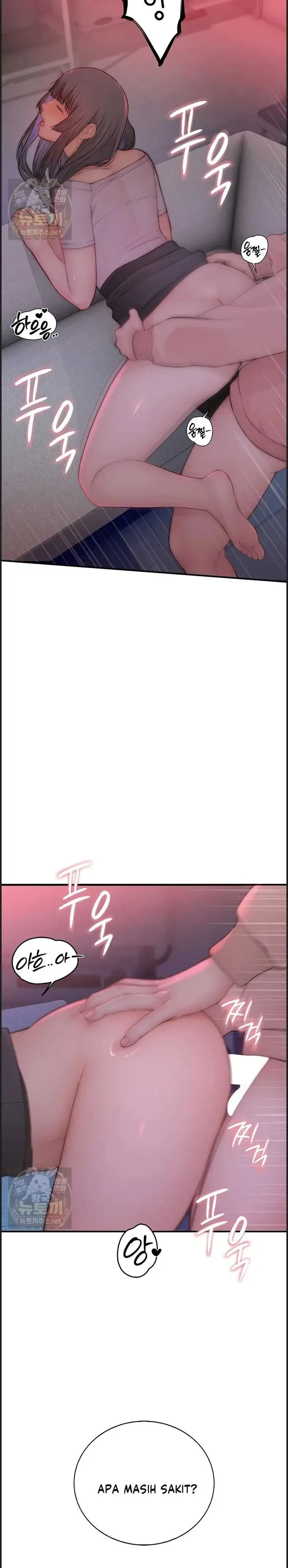 image-komik-disqualified-as-a-human-being-manhwa-chapter-07-26/47