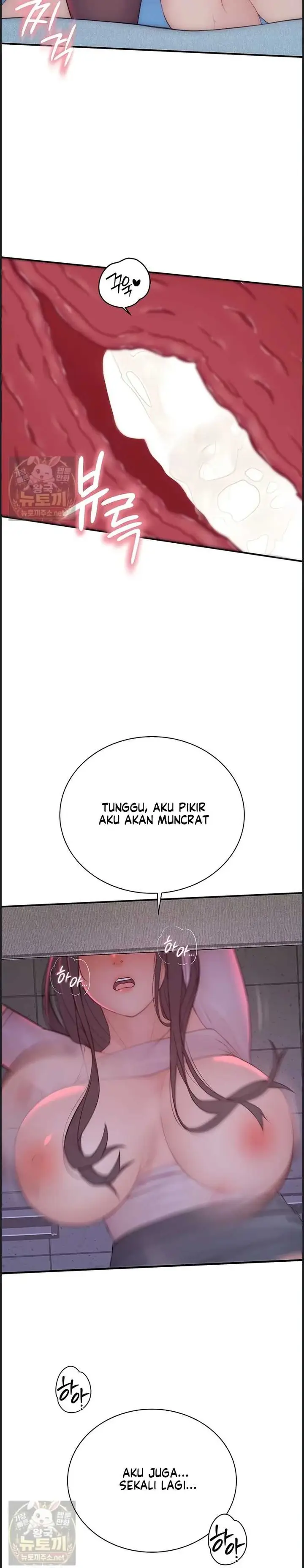 image-komik-disqualified-as-a-human-being-manhwa-chapter-07-30/47