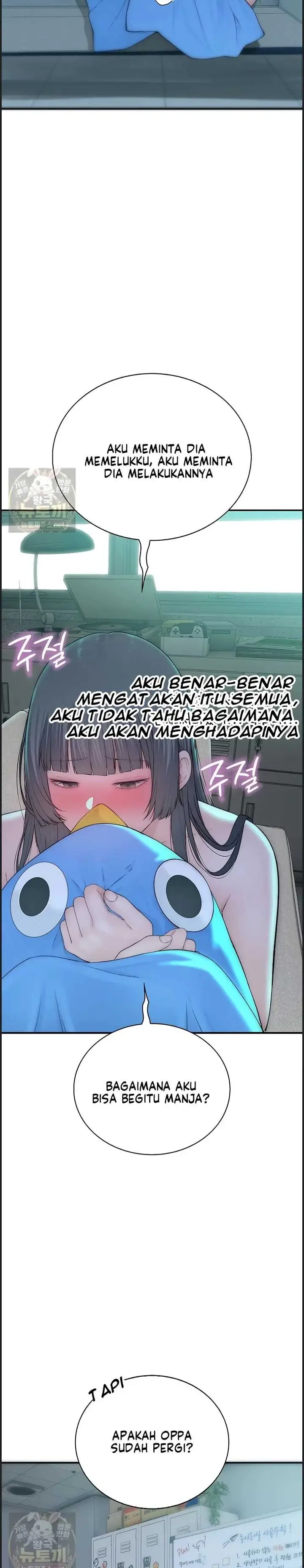 image-komik-disqualified-as-a-human-being-manhwa-chapter-07-37/47