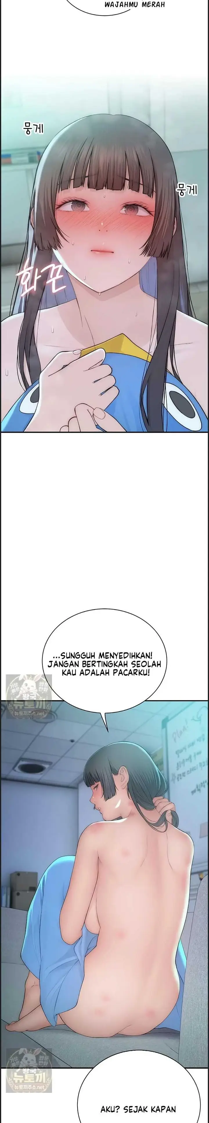 image-komik-disqualified-as-a-human-being-manhwa-chapter-07-42/47
