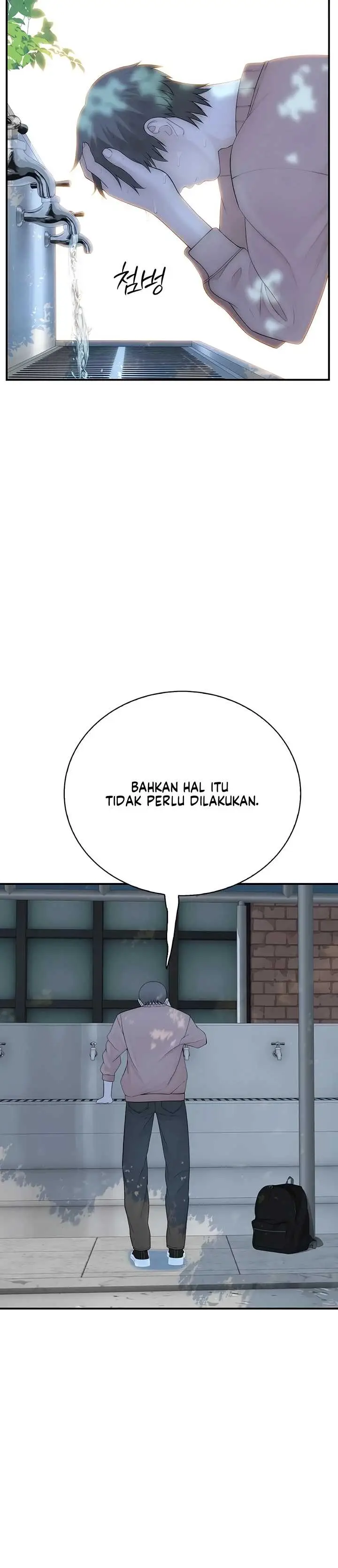 image-komik-disqualified-as-a-human-being-manhwa-chapter-08-13/56