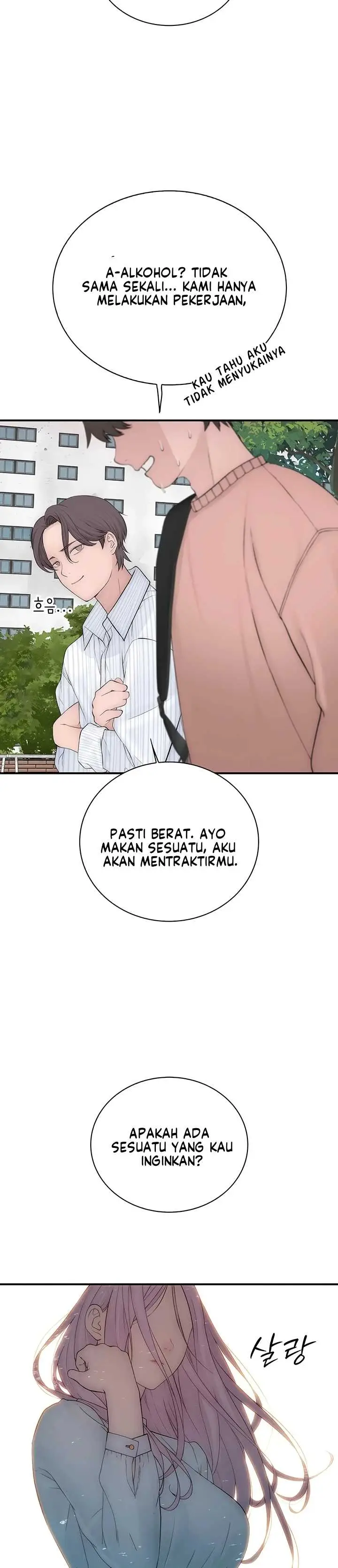 image-komik-disqualified-as-a-human-being-manhwa-chapter-08-19/56