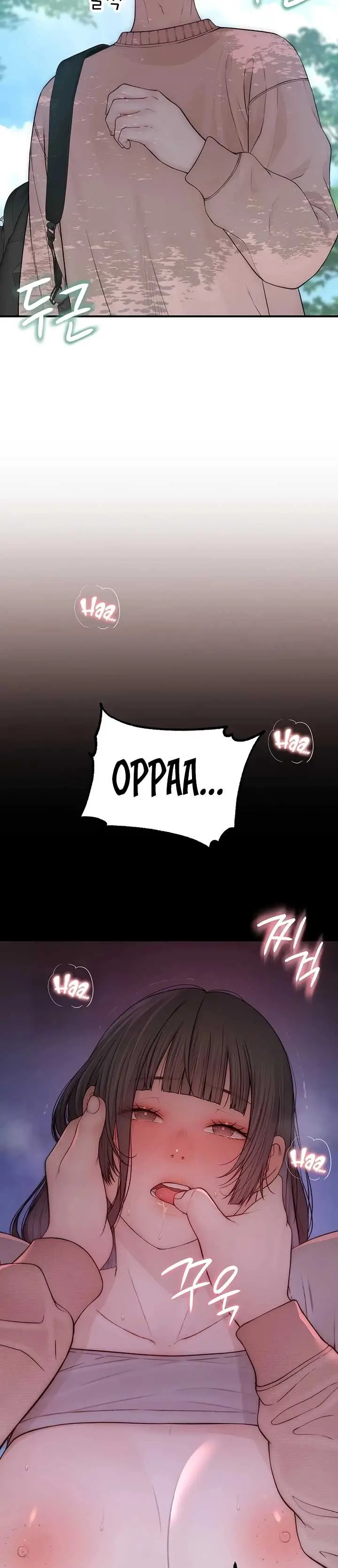 image-komik-disqualified-as-a-human-being-manhwa-chapter-08-30/56