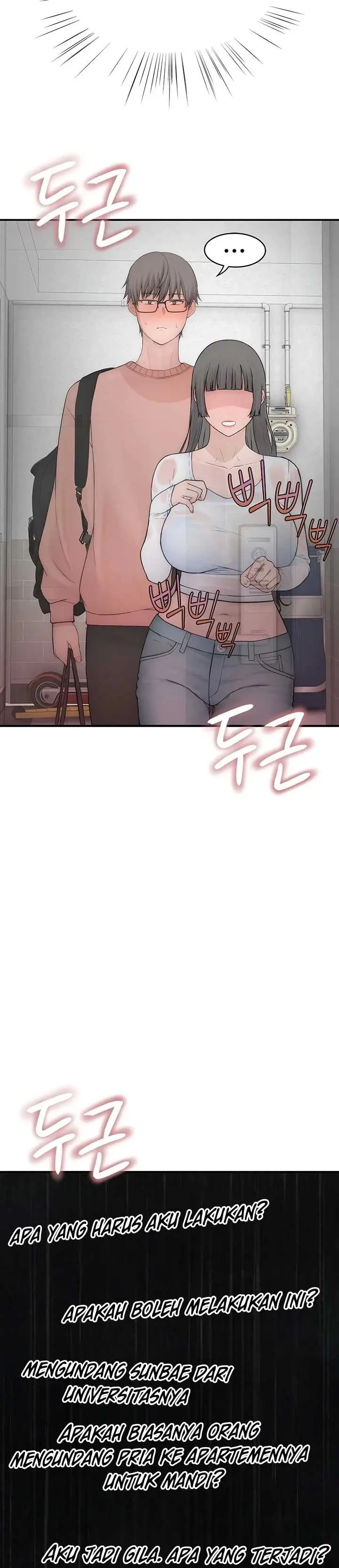 image-komik-disqualified-as-a-human-being-manhwa-chapter-08-53/56