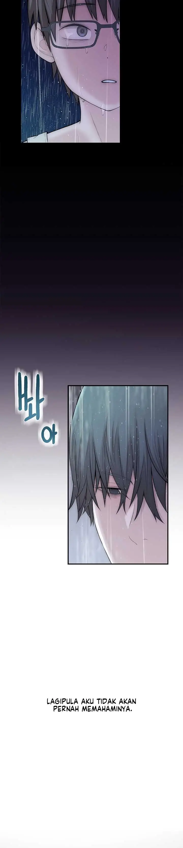 image-komik-disqualified-as-a-human-being-manhwa-chapter-09-5/51