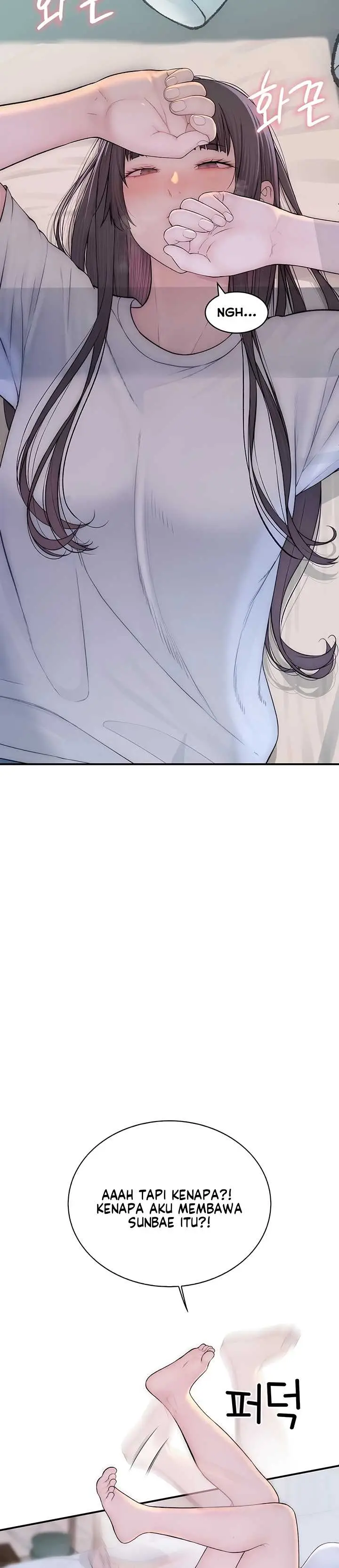 image-komik-disqualified-as-a-human-being-manhwa-chapter-09-9/51
