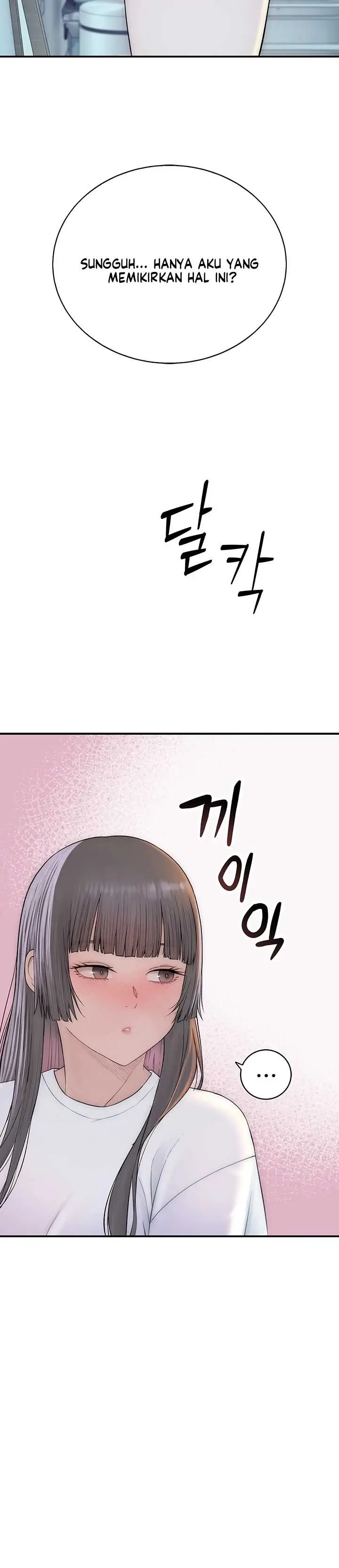 image-komik-disqualified-as-a-human-being-manhwa-chapter-09-16/51