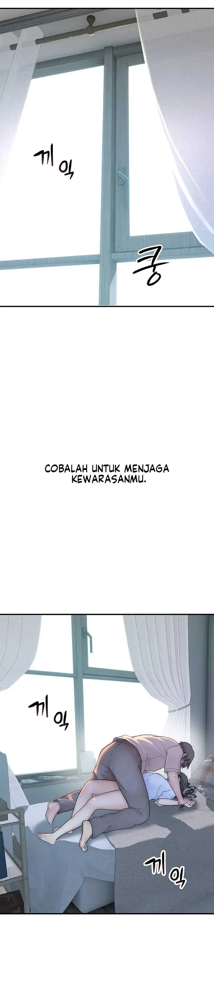 image-komik-disqualified-as-a-human-being-manhwa-chapter-09-48/51