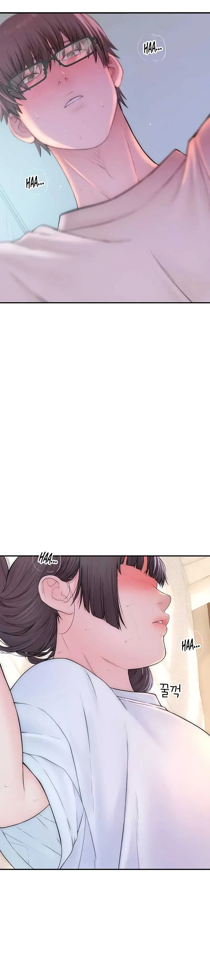 image-komik-disqualified-as-a-human-being-manhwa-chapter-10-8/49