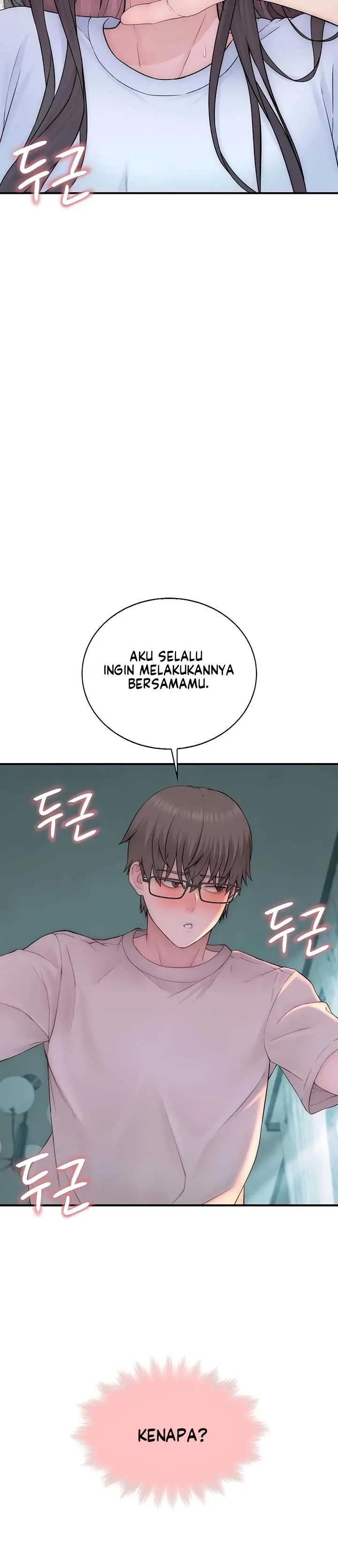 image-komik-disqualified-as-a-human-being-manhwa-chapter-10-19/49