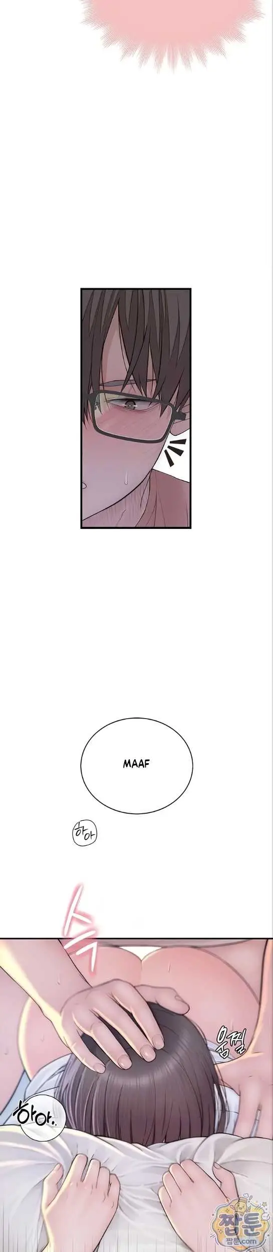 image-komik-disqualified-as-a-human-being-manhwa-chapter-11-3/50