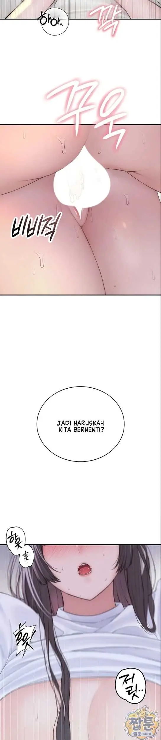 image-komik-disqualified-as-a-human-being-manhwa-chapter-11-4/50