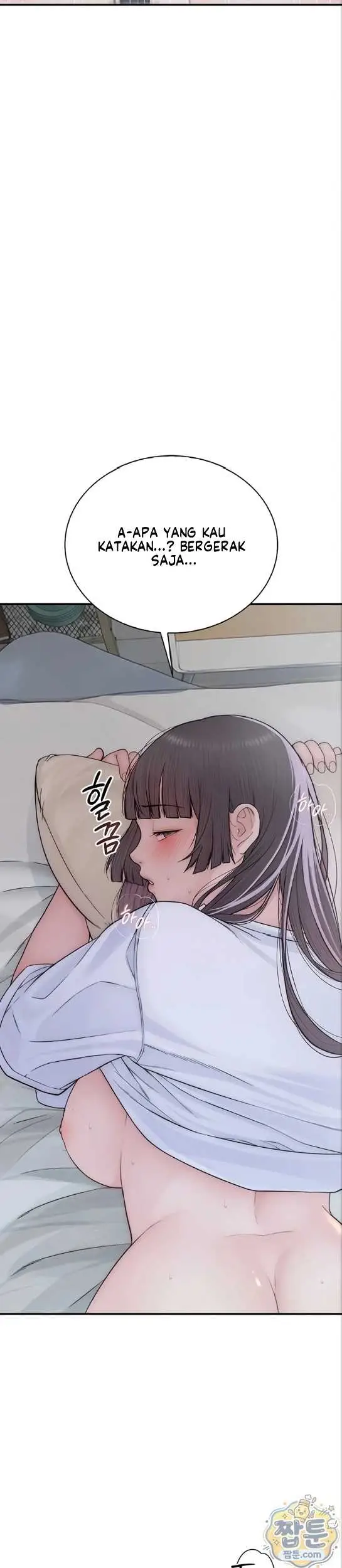 image-komik-disqualified-as-a-human-being-manhwa-chapter-11-5/50