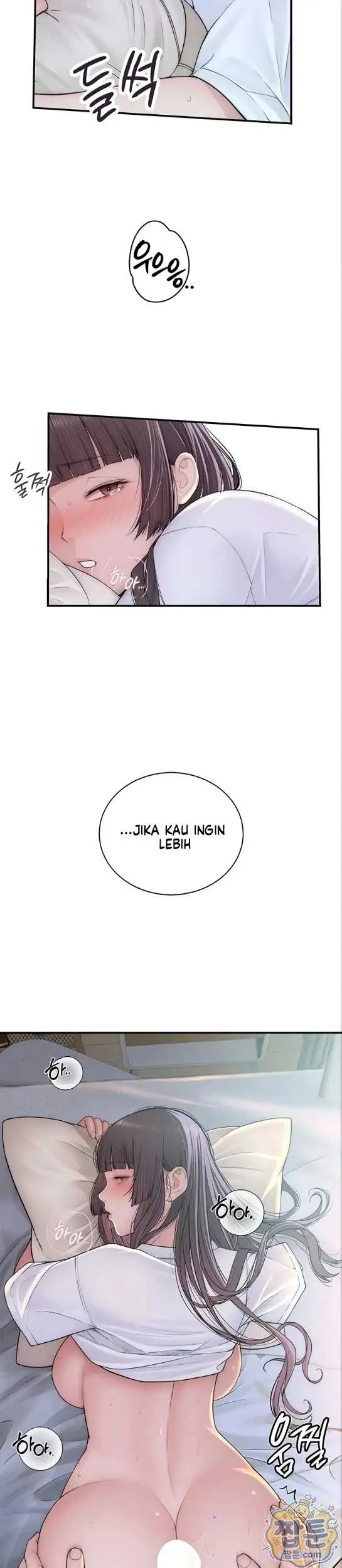 image-komik-disqualified-as-a-human-being-manhwa-chapter-11-8/50