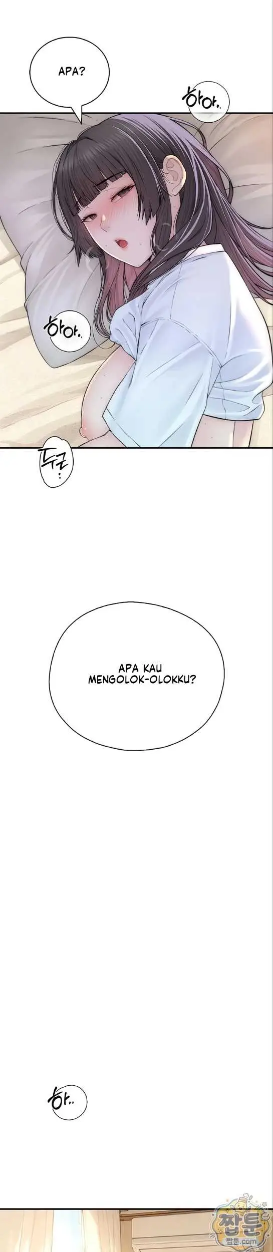 image-komik-disqualified-as-a-human-being-manhwa-chapter-11-10/50