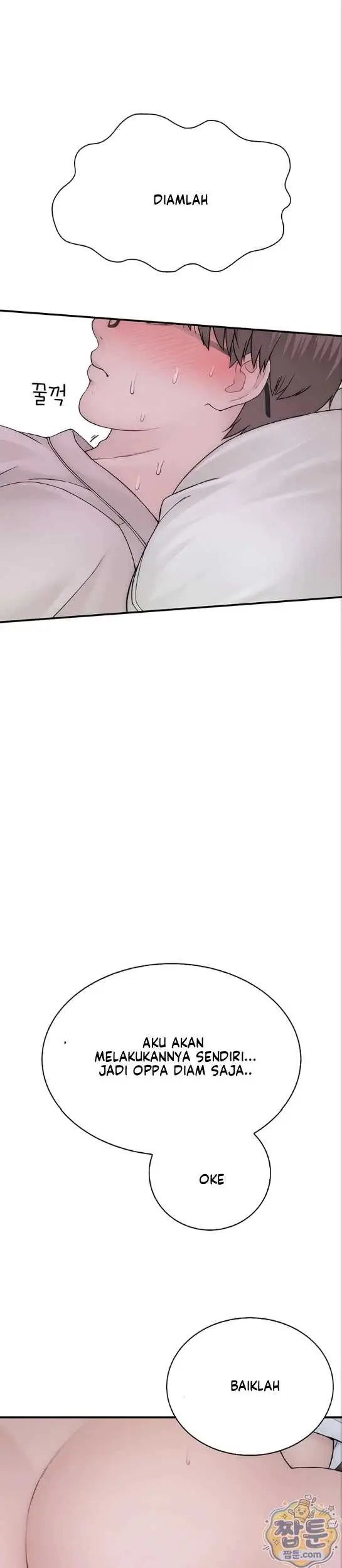 image-komik-disqualified-as-a-human-being-manhwa-chapter-11-14/50