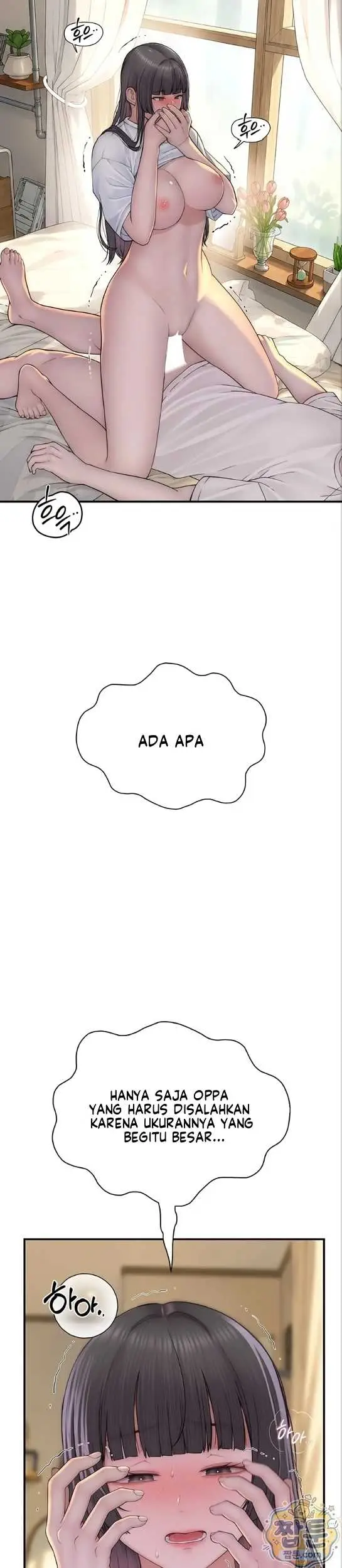 image-komik-disqualified-as-a-human-being-manhwa-chapter-11-17/50