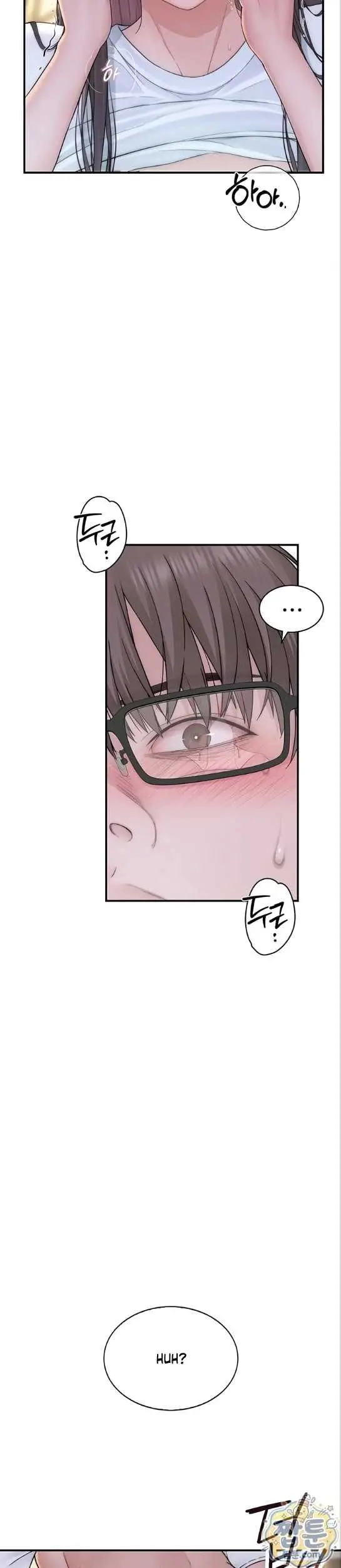 image-komik-disqualified-as-a-human-being-manhwa-chapter-11-18/50