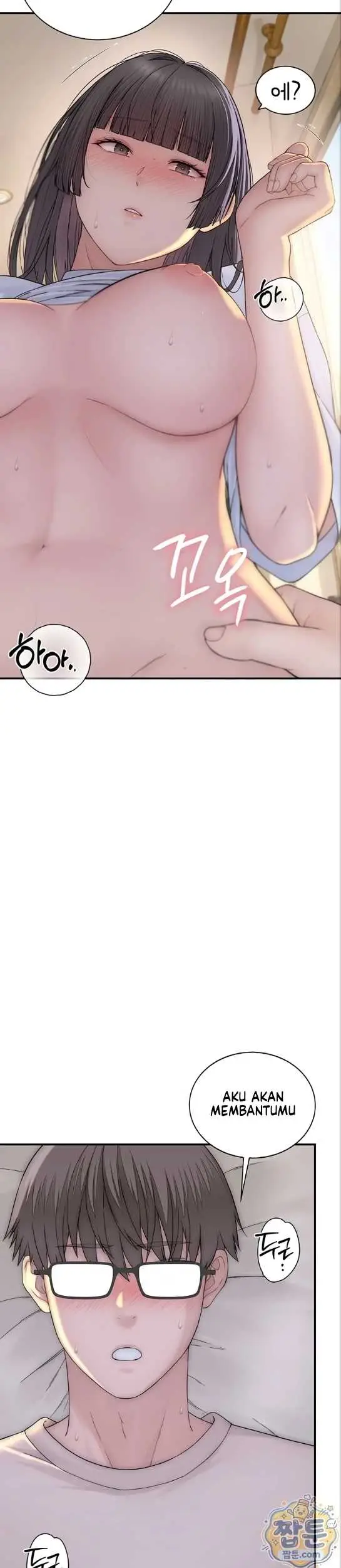 image-komik-disqualified-as-a-human-being-manhwa-chapter-11-20/50
