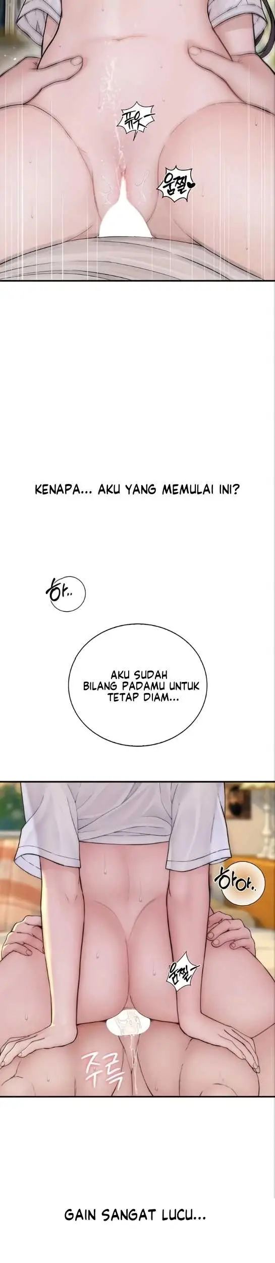 image-komik-disqualified-as-a-human-being-manhwa-chapter-11-23/50