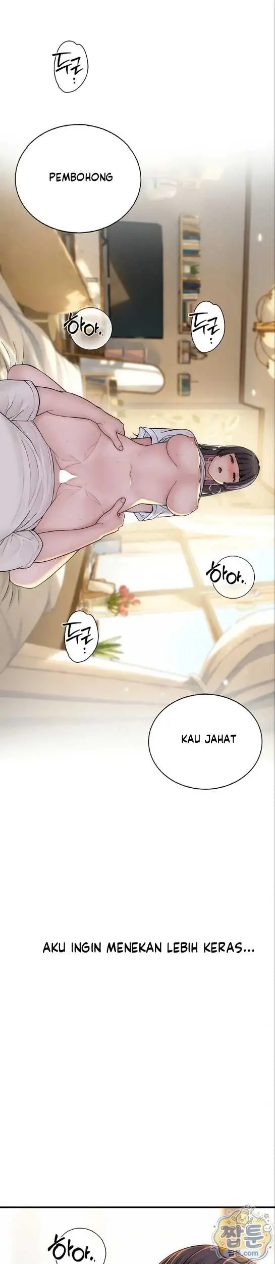 image-komik-disqualified-as-a-human-being-manhwa-chapter-11-24/50