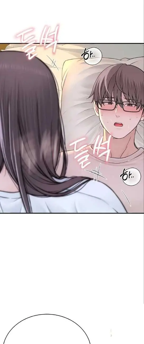 image-komik-disqualified-as-a-human-being-manhwa-chapter-11-31/50