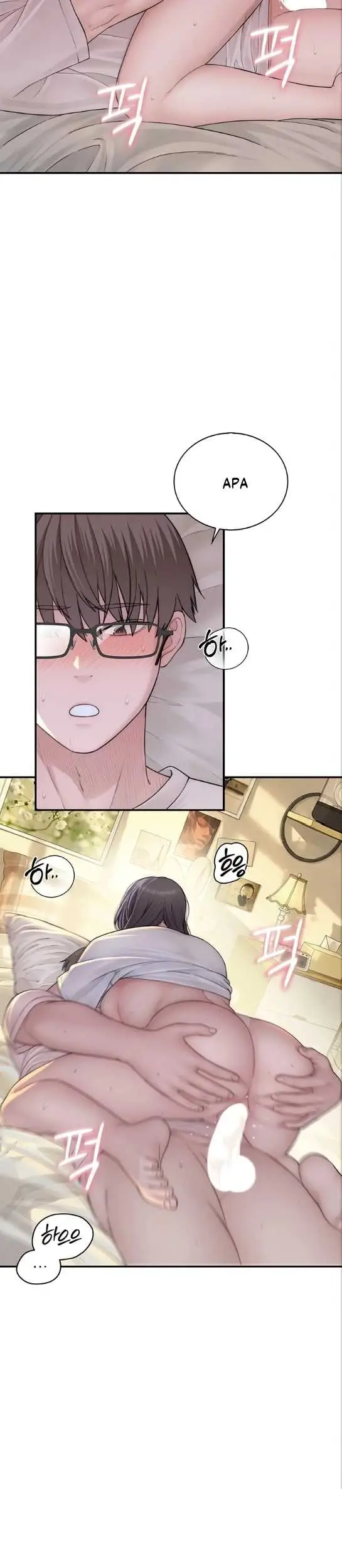 image-komik-disqualified-as-a-human-being-manhwa-chapter-11-33/50