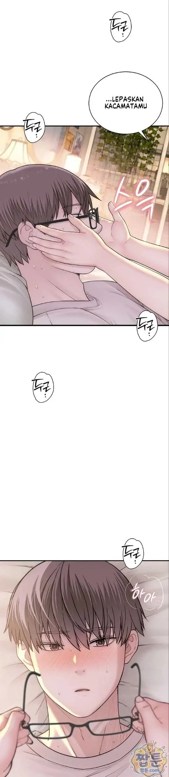 image-komik-disqualified-as-a-human-being-manhwa-chapter-11-34/50