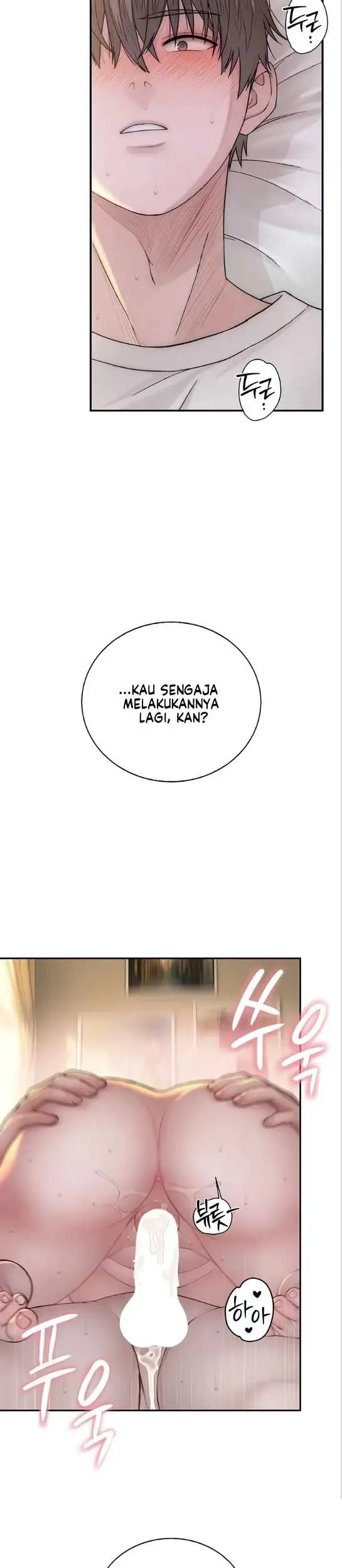 image-komik-disqualified-as-a-human-being-manhwa-chapter-11-36/50