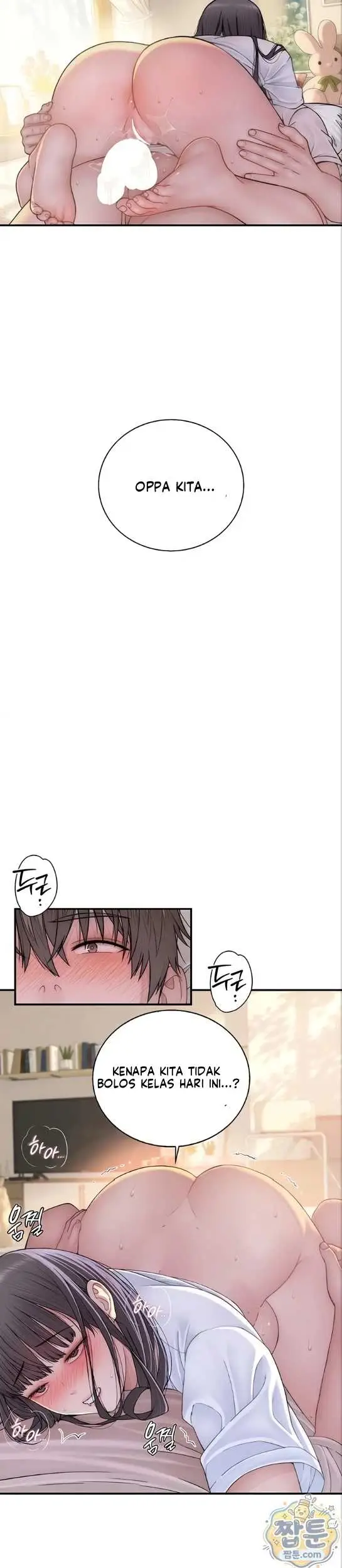 image-komik-disqualified-as-a-human-being-manhwa-chapter-11-42/50