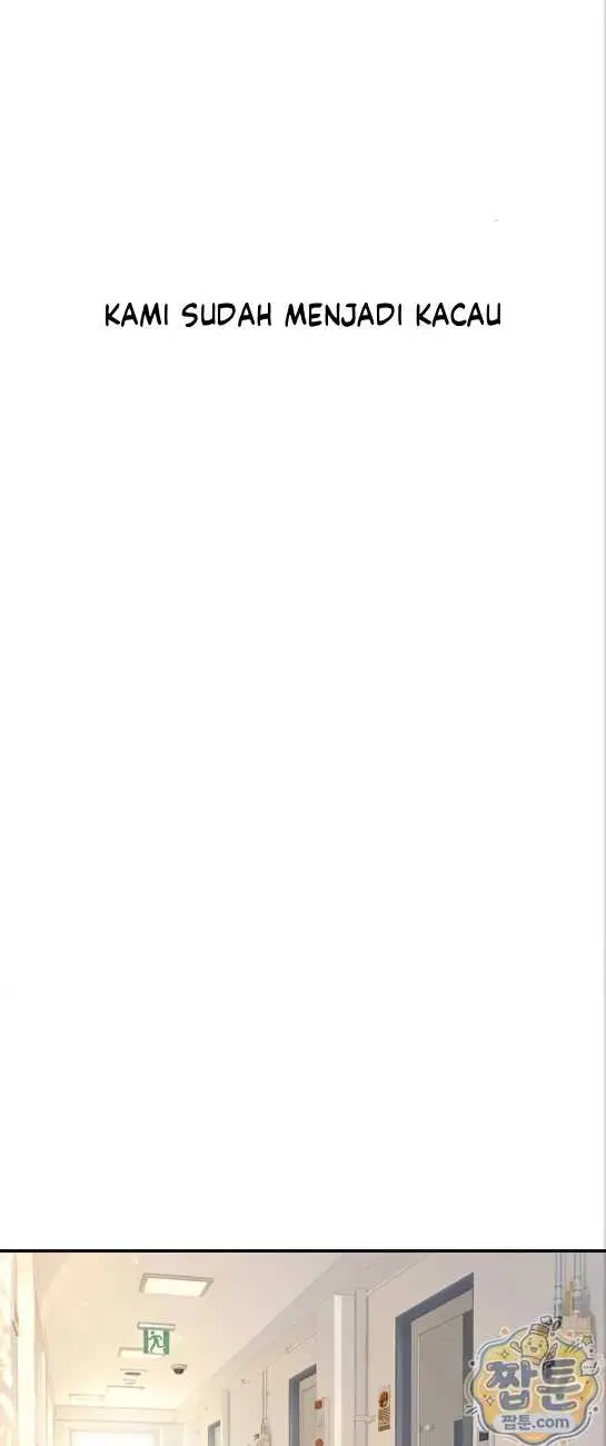 image-komik-disqualified-as-a-human-being-manhwa-chapter-11-43/50