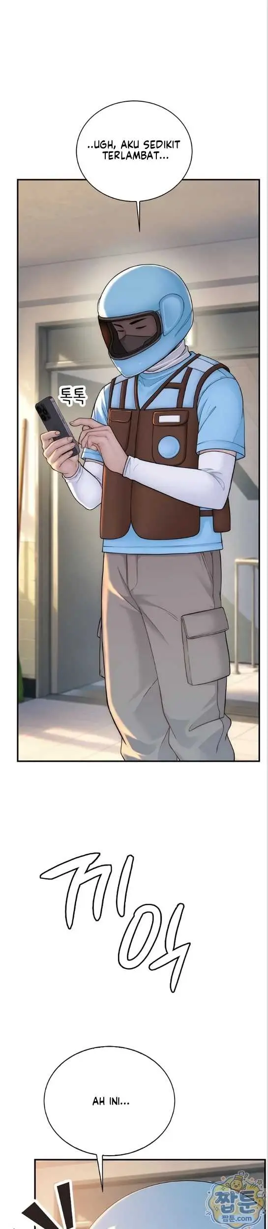 image-komik-disqualified-as-a-human-being-manhwa-chapter-11-45/50