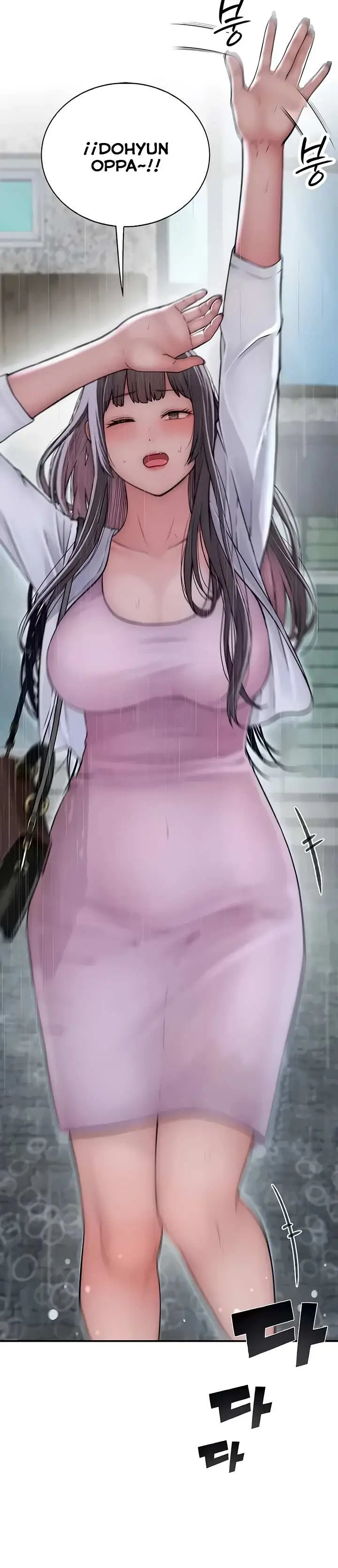 image-komik-disqualified-as-a-human-being-manhwa-chapter-12-5/63