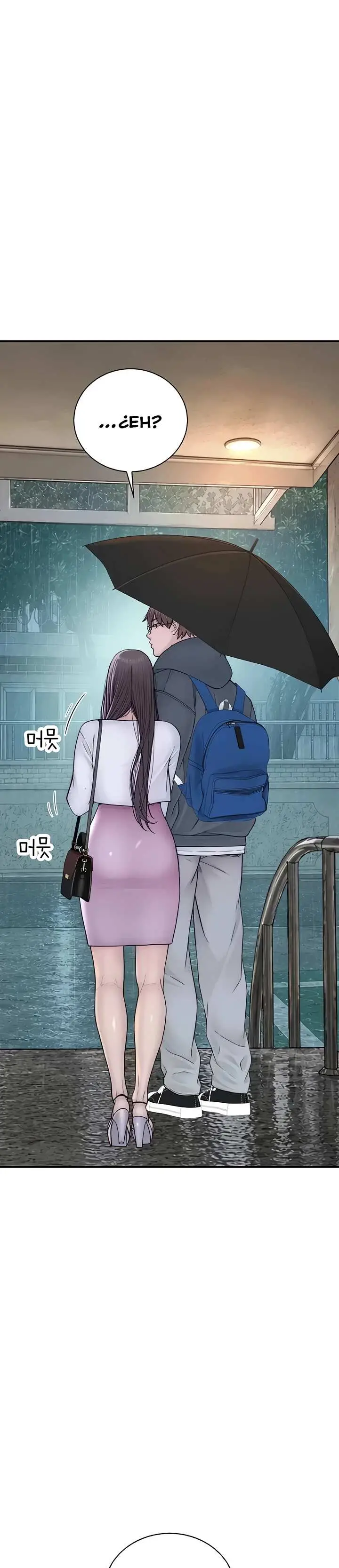 image-komik-disqualified-as-a-human-being-manhwa-chapter-12-9/63